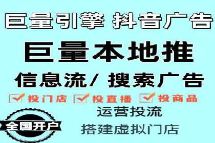 谷歌竞价广告与内容营销的结合策略及实践案例